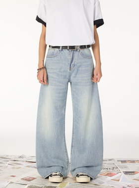 JIINOO潮牌水洗蓝天丝牛仔裤男女休闲弯刀裤阔腿长裤美式阔腿裤