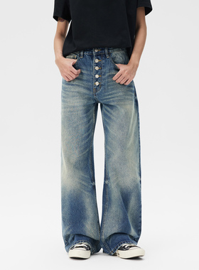 JIINOO美式复古五连扣扣水洗阔腿牛仔裤男女直筒小众设计潮牌裤子