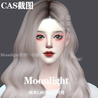 模拟人生4人物mod丨女丨001丨送8套服装发型皮肤化妆 Sims4补丁