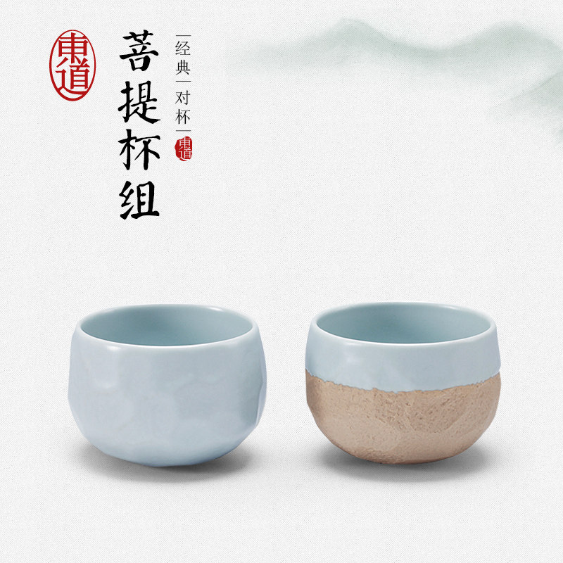 景德镇陶瓷开片礼盒套装功夫茶具