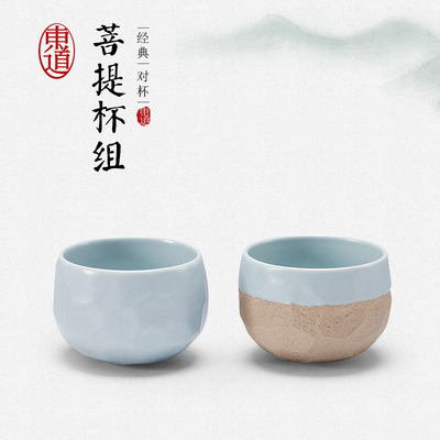 景德镇陶瓷开片礼盒套装功夫茶具