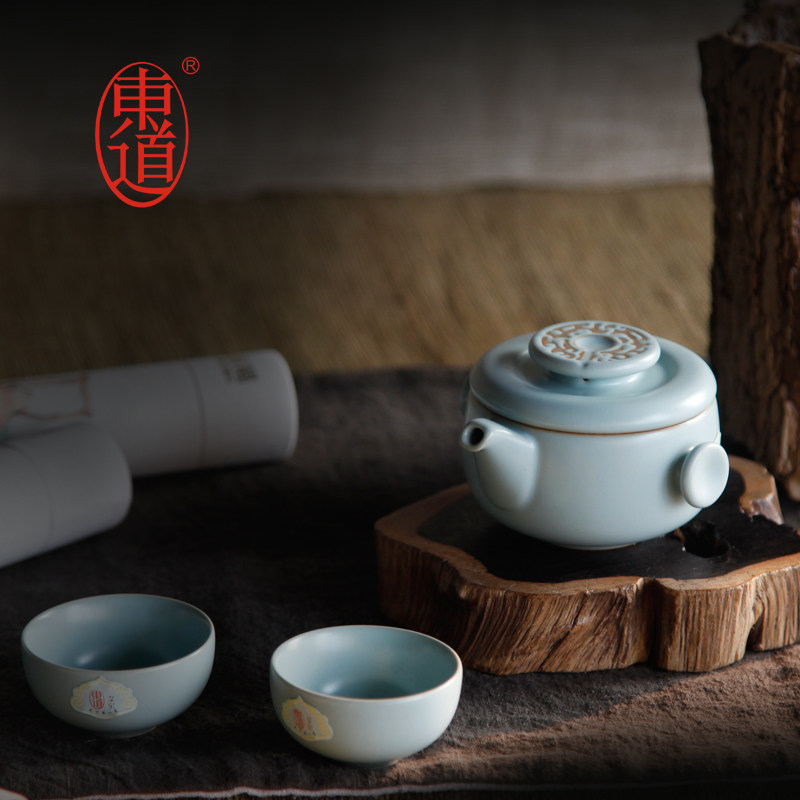 东道汝窑大福旅行茶组 汝窑旅行套组 汝窑快客杯 汝窑一壶两杯组