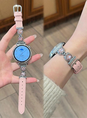 适用华为gt6手表gt5表带kt猫镶钻watch5pro手环10NFC女款Fit4小米