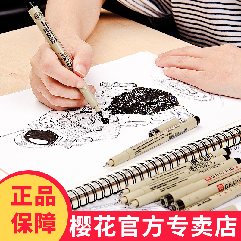 典型设计及检测规范