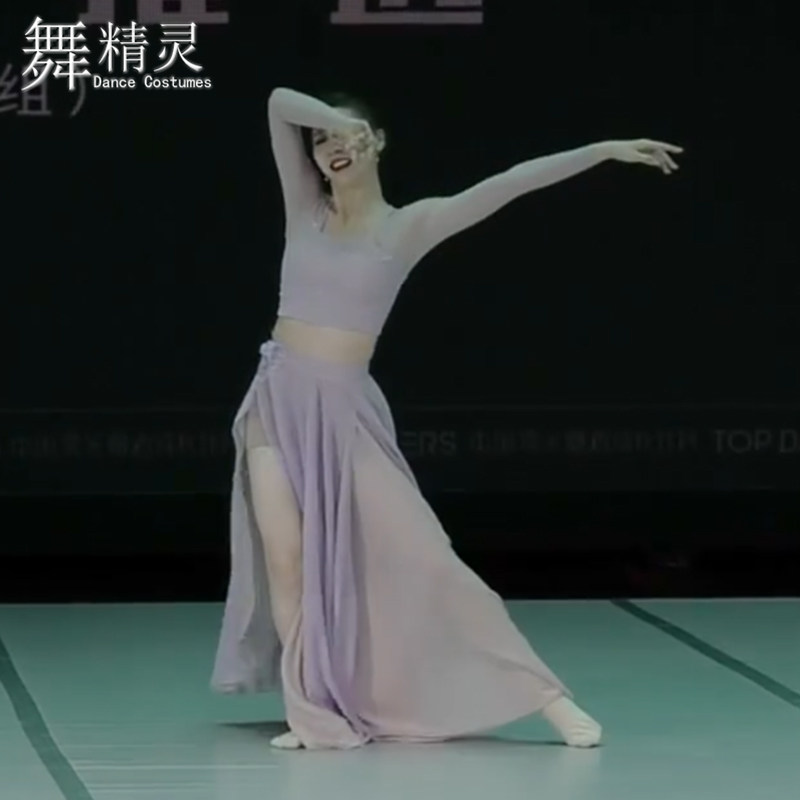 漾舞蹈服现代舞高级感练功服艺考