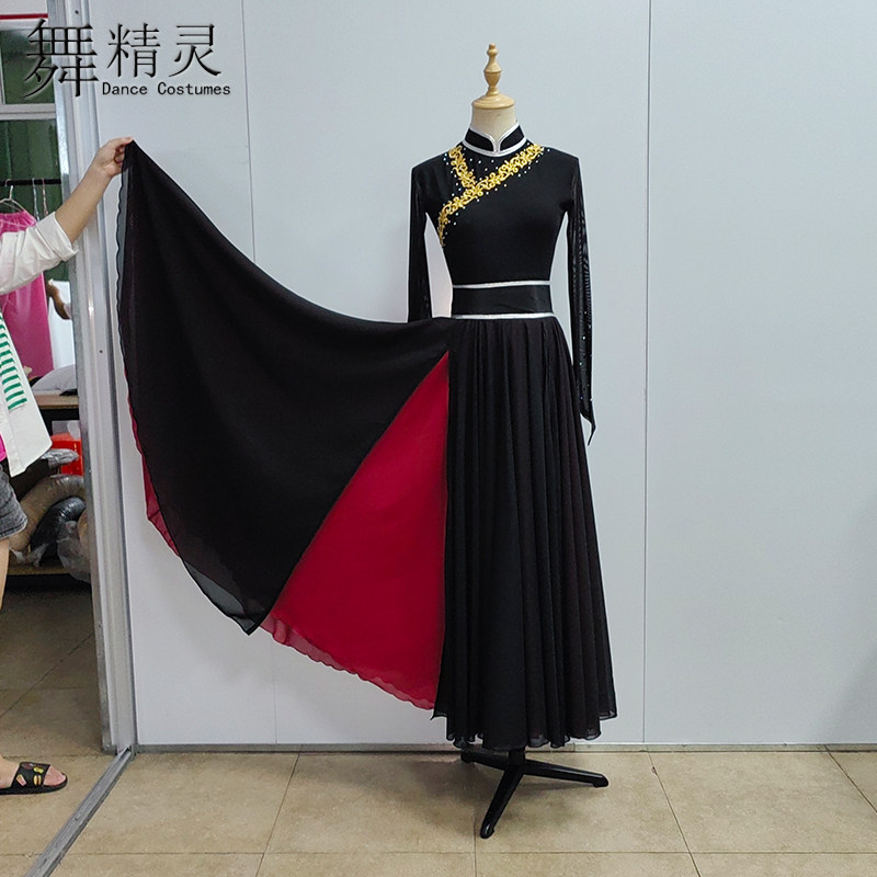 蒙古族演出服飘逸720度大摆裙黑色蒙族顶碗舞练习艺考剧目舞蹈服
