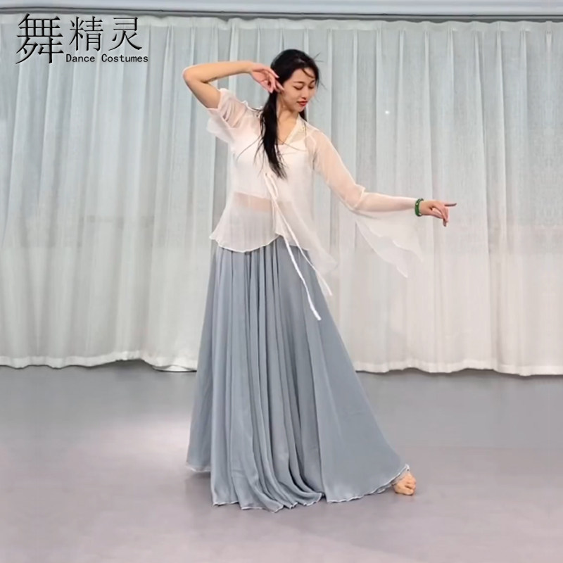 大摆飘逸纱裙古典舞小影儿同款