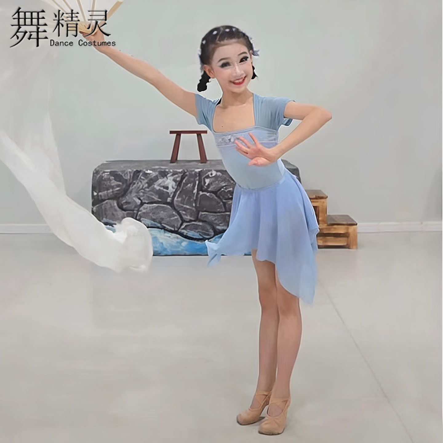 我家门前有小河舞蹈服扇子舞艺考