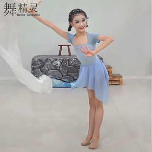 少儿现代舞表演剧目我家门前有小河舞蹈服飘逸扇舞练习艺考演出服