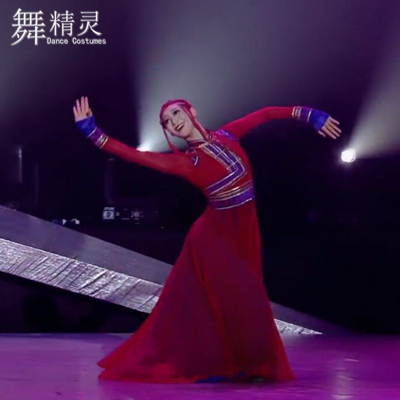 艺考蒙古舞寻同款舞蹈服大摆裙