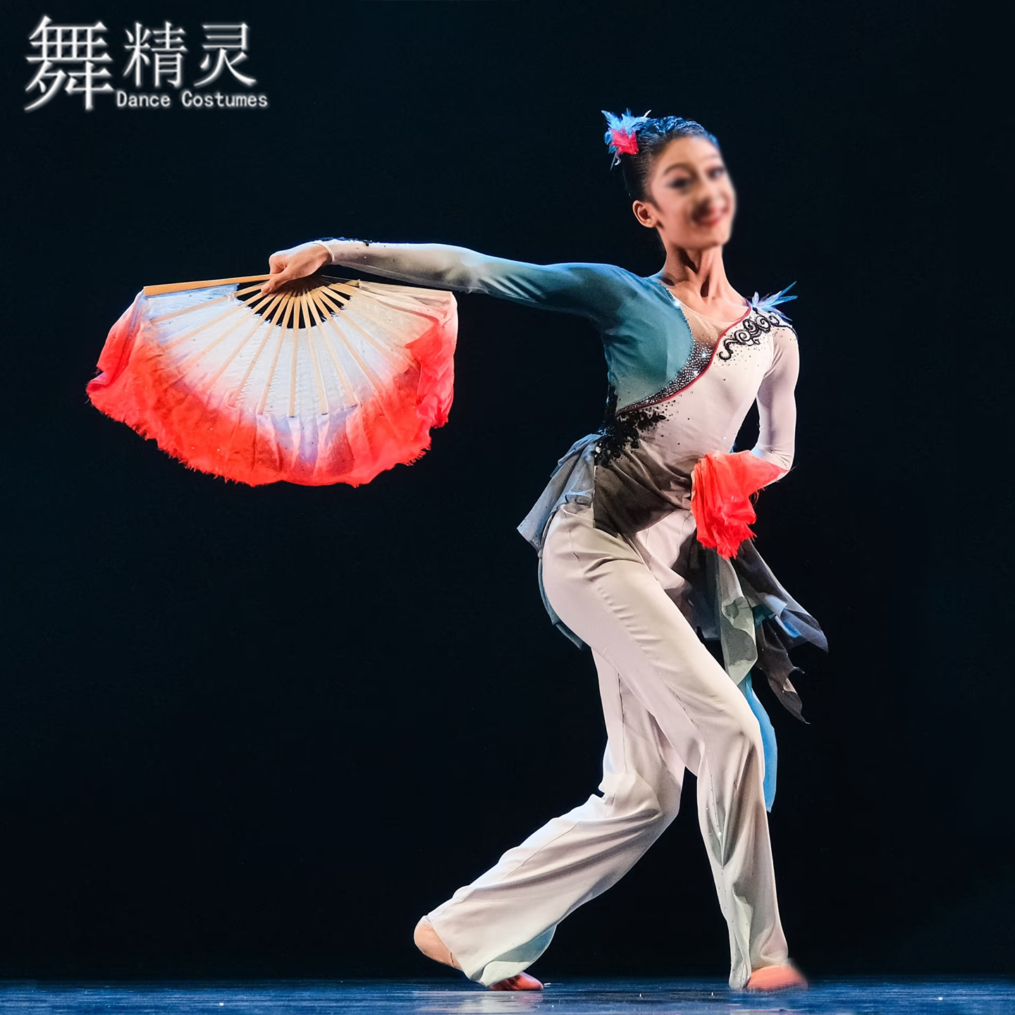 东北秧歌春燕图舞蹈服扇子舞艺考