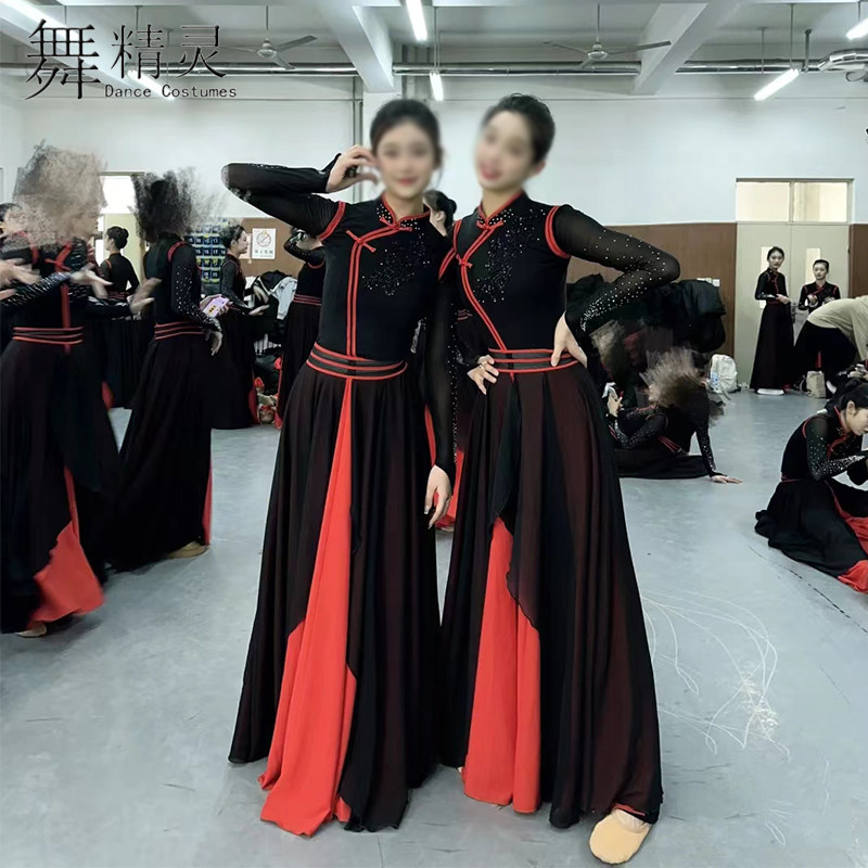 大摆裙蒙族舞蹈服艺考演出练习裙