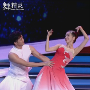 飘逸大裙摆开场舞走秀演出服