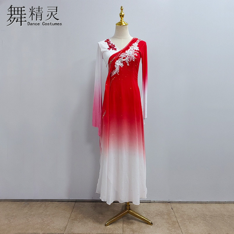 汉唐舞古典舞演出服飘逸练功艺考