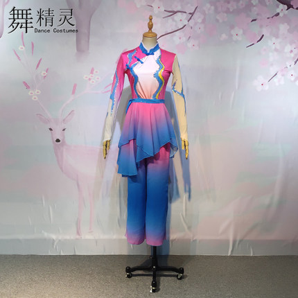 古典舞桃李杯剧目民族表演服蝶恋花舞蹈服飘逸胶州秧歌演出艺考服