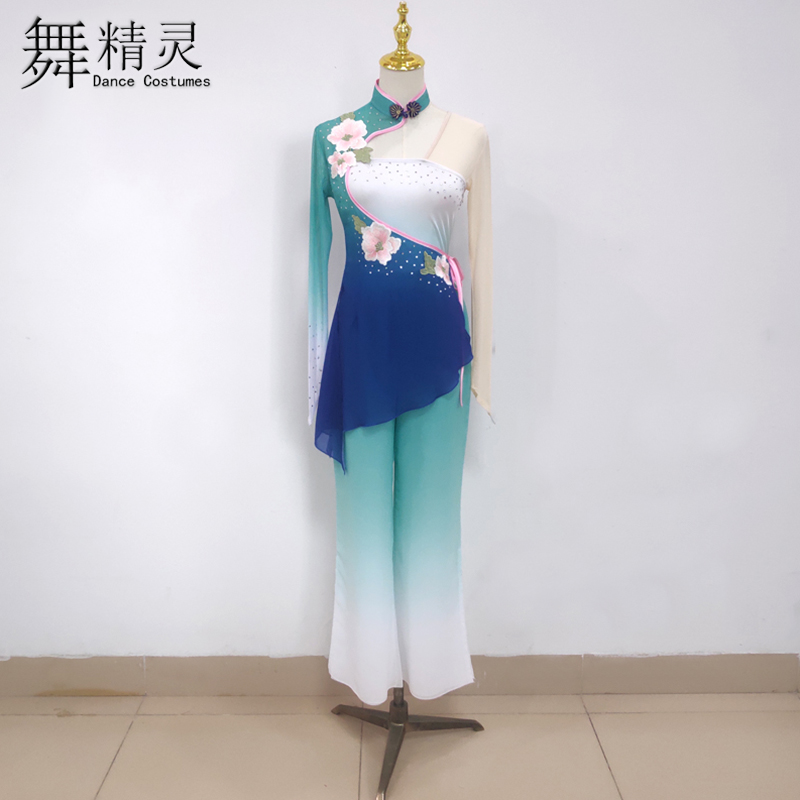 胶州秧歌舞蹈服古典舞扇子舞艺考