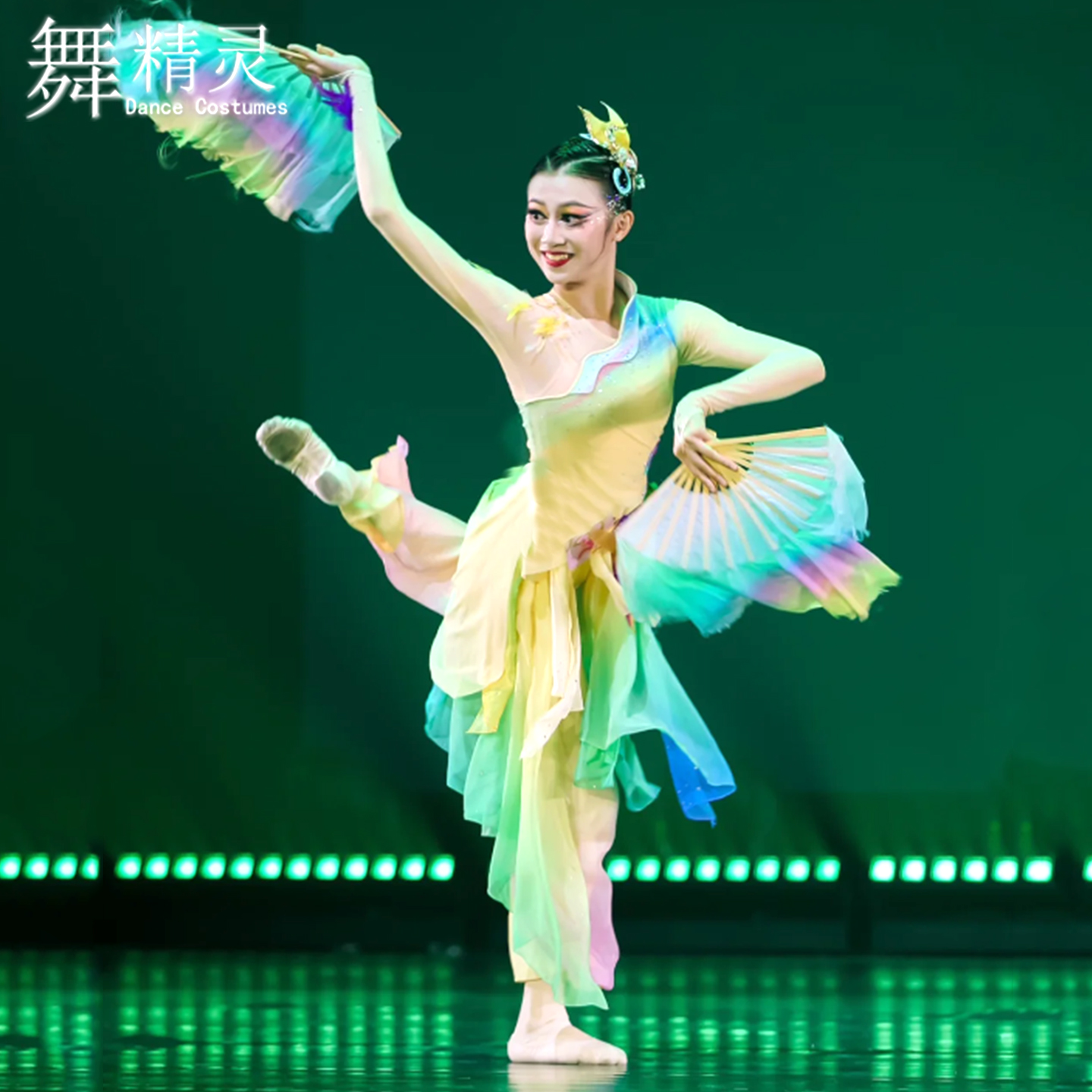 枝头春意闹舞蹈服山东秧歌艺考服
