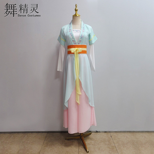 新款古典舞剧目明灯引舞蹈服飘逸独舞表演汉唐舞演出服扇子舞艺考