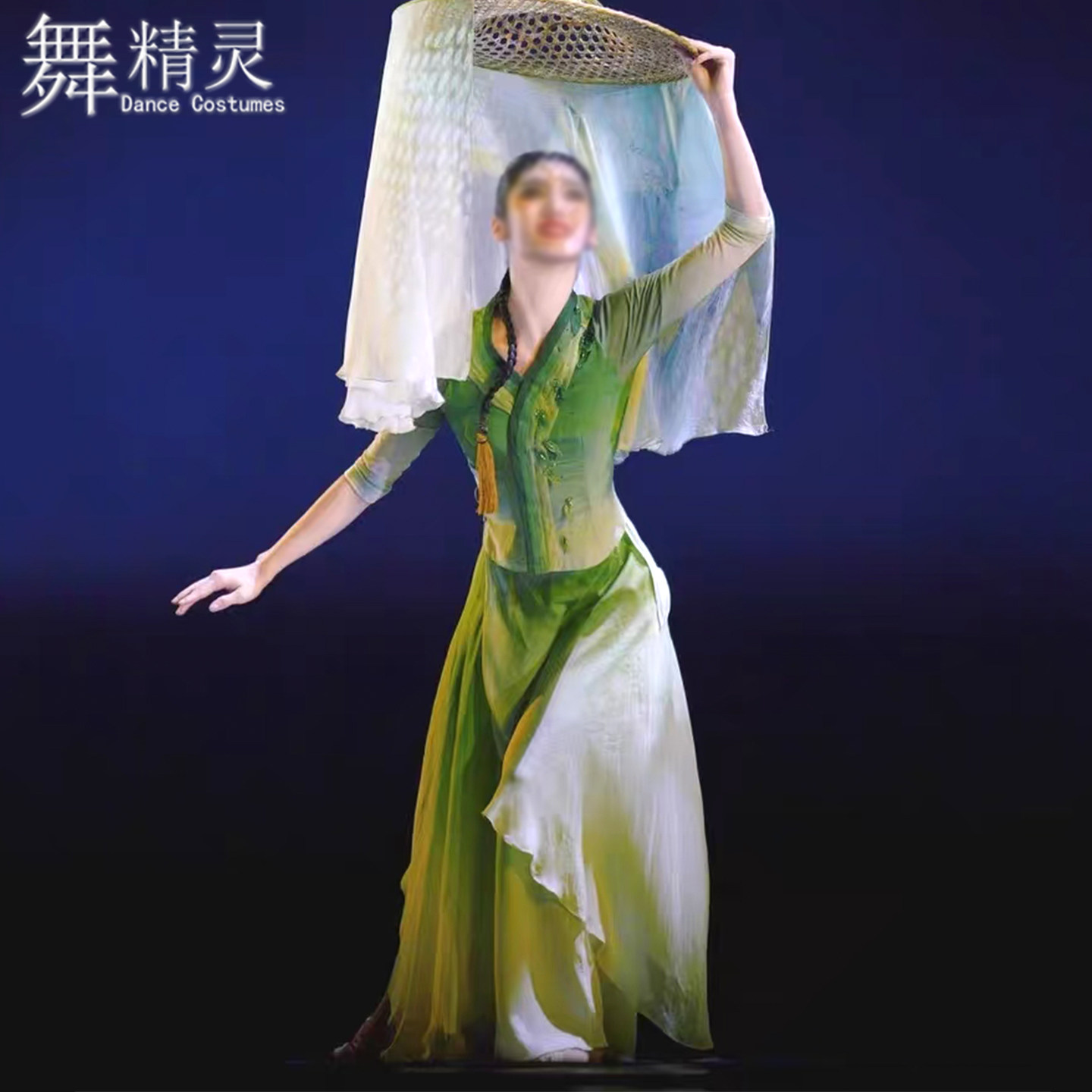 桃李杯剧目泥土可以芬芳舞蹈服山东秧歌扇子舞民间舞艺考演出服女