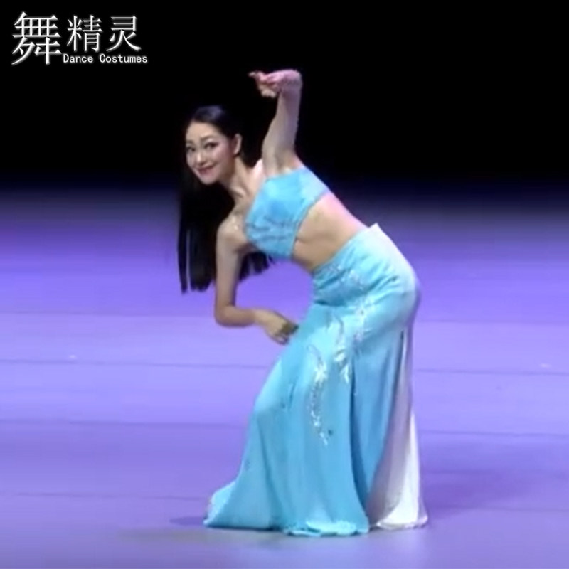 包臀鱼尾裙傣族舞蹈服桃李杯艺考
