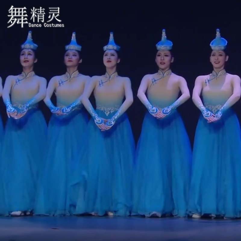 民族风蒙古演出服群舞飘逸大摆裙