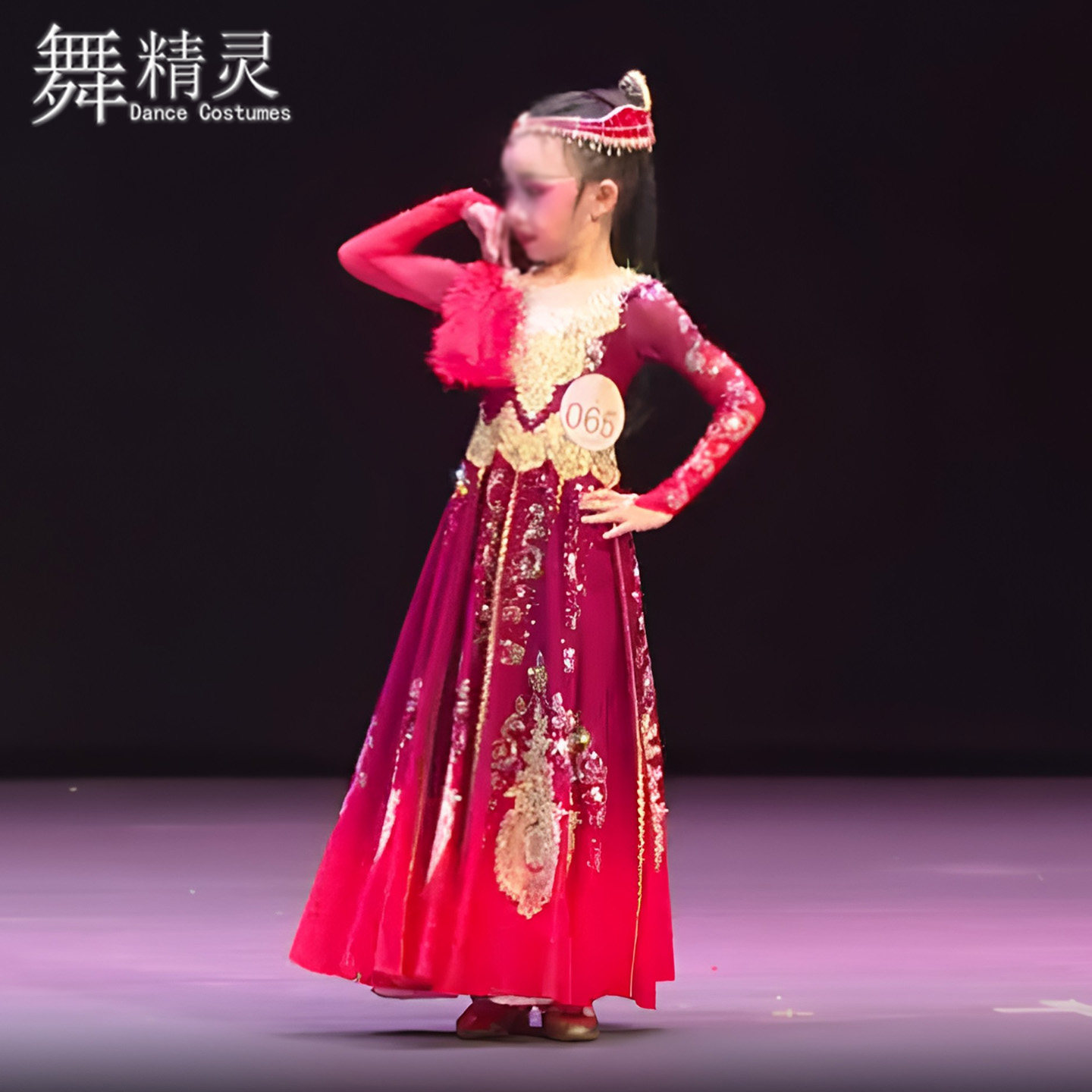 新疆维族剧目炽焰舞蹈服大摆裙女