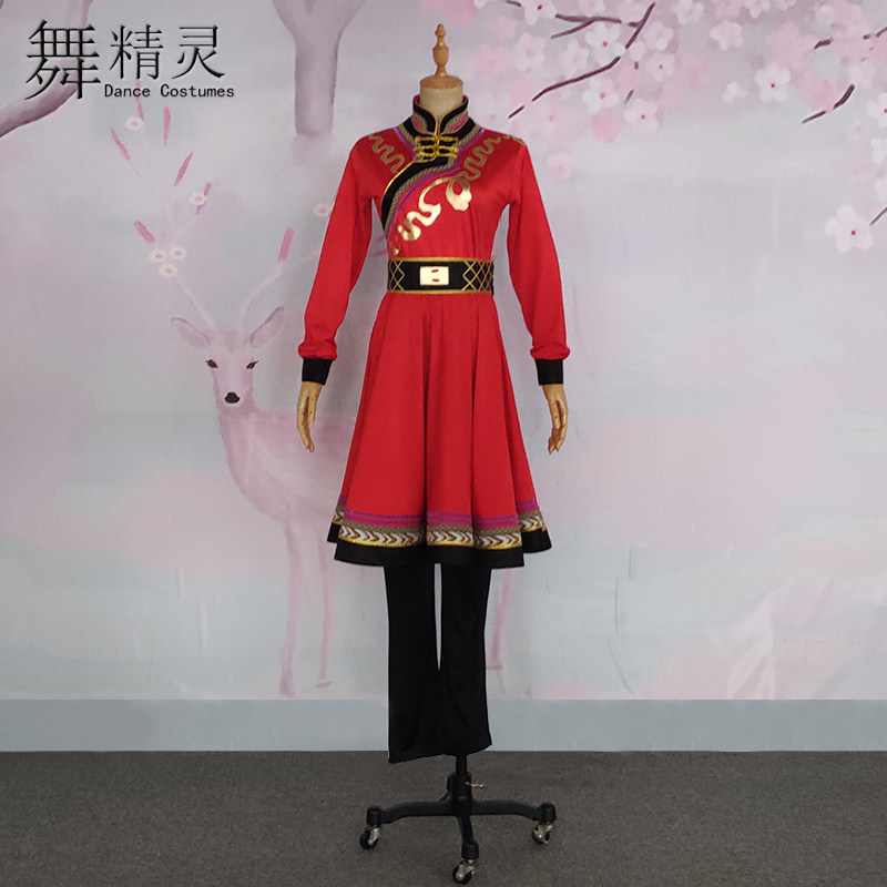 蒙族舞蹈服女艺考民族演出
