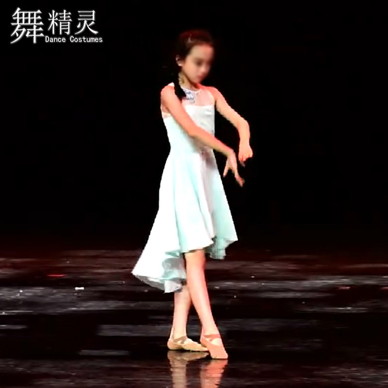 少儿舞蹈演出服现代舞表演金色的故乡舞蹈服芭蕾课堂练习裙艺考服