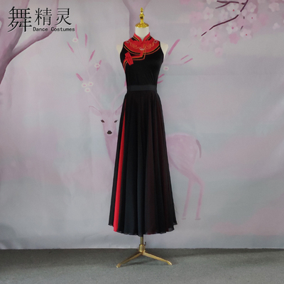 蒙族舞蹈服女大摆裙艺考