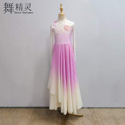 和风蝶语舞蹈服古典舞大摆裙艺考