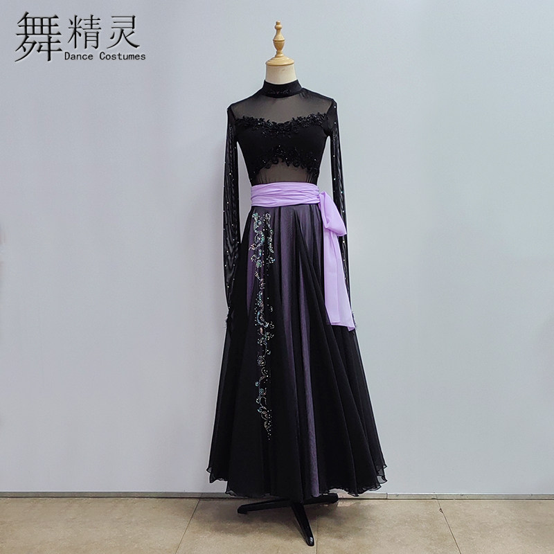 720度大摆裙蒙族舞蹈服飘逸练习