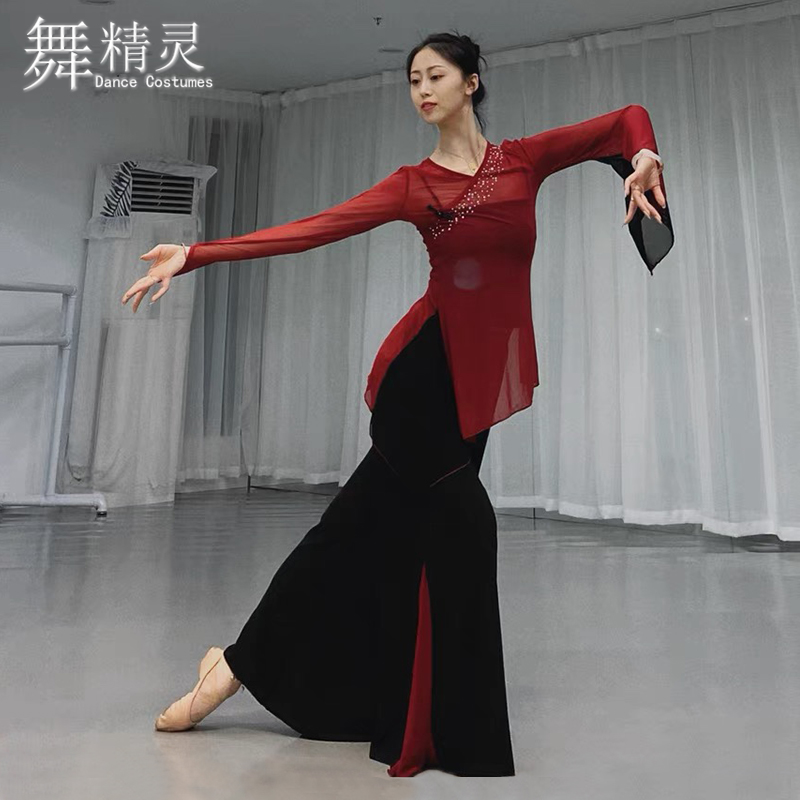 古典舞飘逸老师身韵纱衣思彤同款