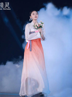 卖花姑娘舞蹈服朝鲜舞艺考演出女