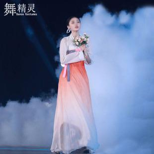 朝鲜舞演出服双人舞表演卖花姑娘舞蹈服飘逸大摆裙练习艺考民族女