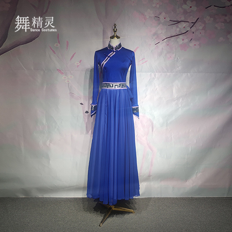 新款蒙古舞蹈演出服女蒙族表演服飘逸大裙摆艺考服改良蒙古袍