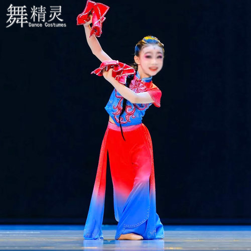 东北秧歌少儿剧目逗趣儿舞蹈服女