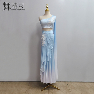 傣族舞蹈服孔雀舞包臀鱼尾裙飘带练功练习演出服剧目艺考服装 定制