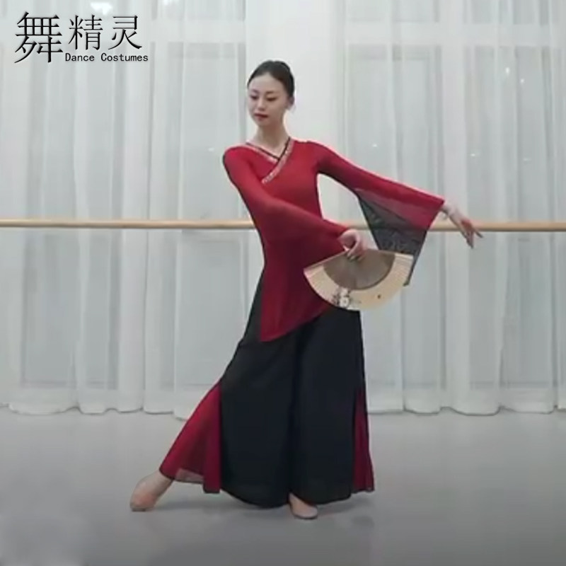 古典舞身韵教师胶州秧歌思彤同款