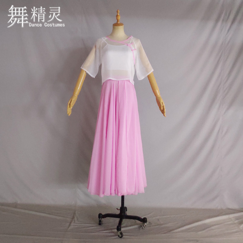 飘逸仙女大摆身韵纱衣周雨奇同款