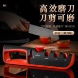 Уголок для ножа, быстро измельчение овощного ножа артефакт ваджра.