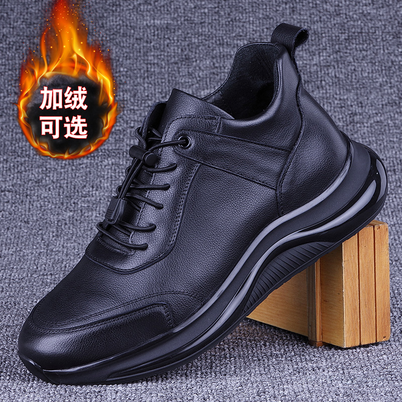 秋冬新款加绒保暖休闲运动皮鞋男