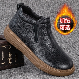 外贸男士高帮加绒保暖休闲棉皮鞋真皮冬季防滑软底头层牛皮马丁靴