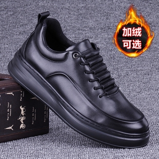 外贸头层牛皮男鞋春季新款真皮休闲板鞋软底加绒男士运动跑步皮鞋