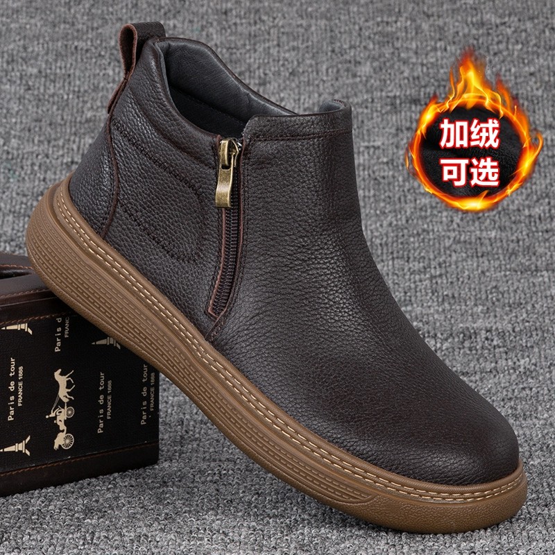 外贸棉皮鞋男真皮冬季加绒保暖侧拉链男士短靴商务休闲高帮马丁靴,流行男鞋,高帮鞋,淘宝优惠券,粉丝福利购,淘宝优惠卷