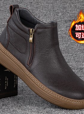 外贸棉皮鞋男真皮冬季加绒保暖鞋