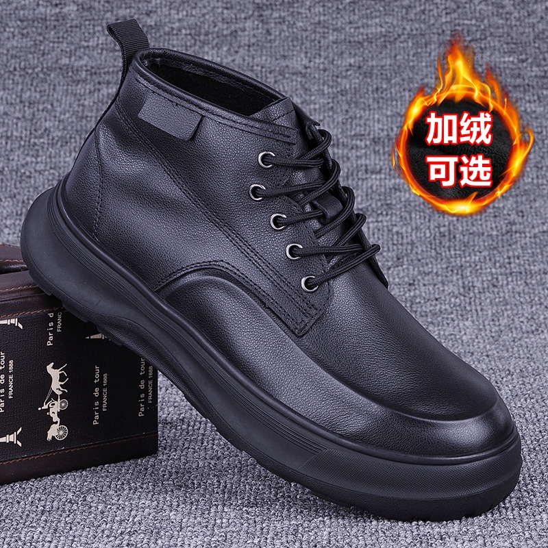 高帮加绒男士皮鞋真皮