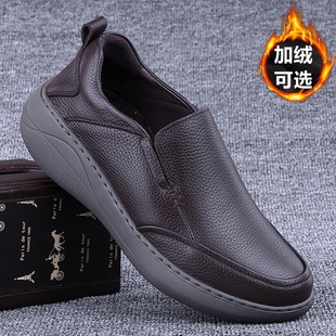 外贸男鞋真皮休闲鞋厚底气垫套脚增高减震加绒皮鞋男头层牛皮男鞋
