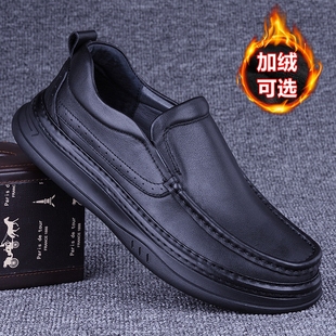外贸真皮男士皮鞋头层牛皮休闲鞋实心厚底防滑宽松车缝线加绒皮鞋
