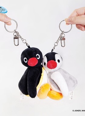 正版山莫pingu企鹅磁吸贴贴挂件一对小玩偶可爱毛绒玩具包包挂件