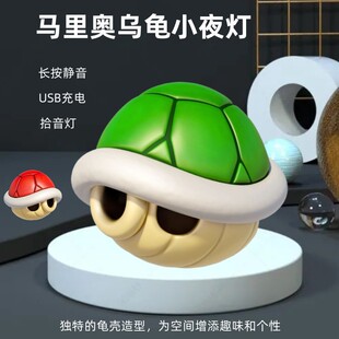 跨境马里奥乌龟USB小夜灯创意童年游戏音效氛围灯充电拾音节奏灯